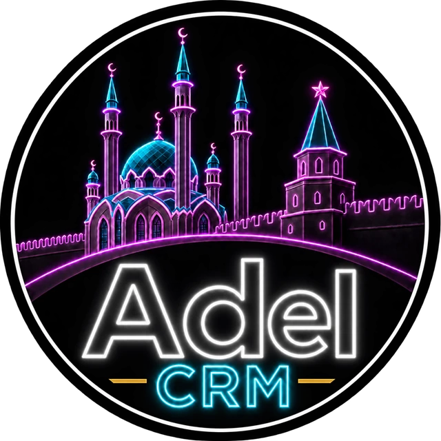Логотип Adel-CRM